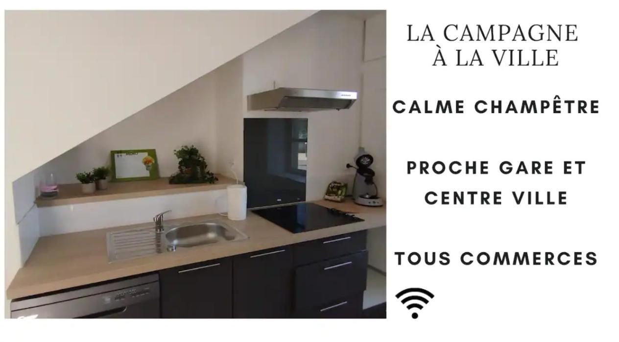 Les Glycines, Un Air De Campagne A La Ville Besancon Luaran gambar
